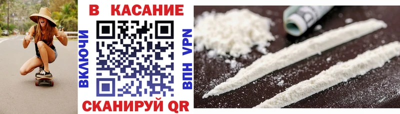 Купить закладку MDMA Меф мяу мяу Гашиш Alpha-PVP Канабис Псилоцибиновые грибы Кокаин АМФ Приволжск