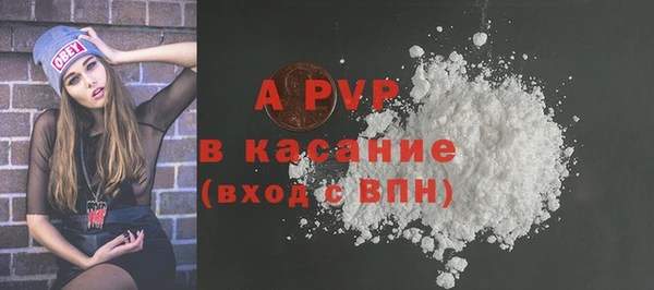 скорость Дмитров