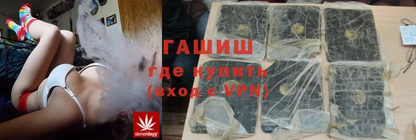 прущая мука Дмитриев