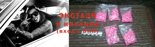 прущая мука Дмитриев