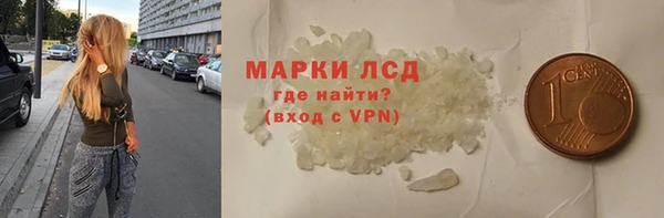 прущая мука Дмитриев