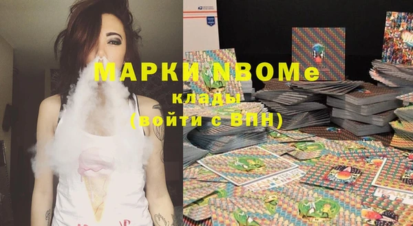 скорость Дмитров