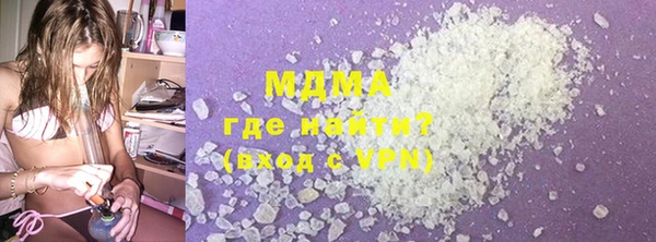 прущая мука Дмитриев
