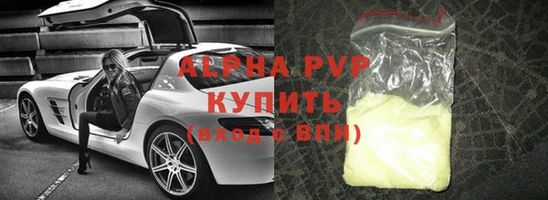прущая мука Дмитриев