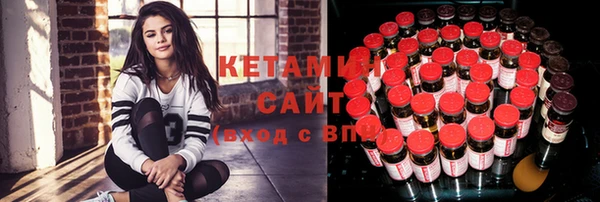 скорость Дмитров