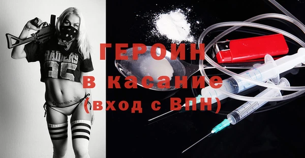 скорость Дмитров