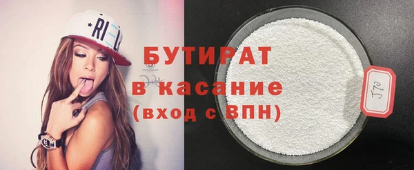 прущая мука Дмитриев